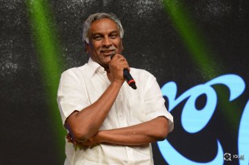 Jyo Achyutananda Movie Audio Launch